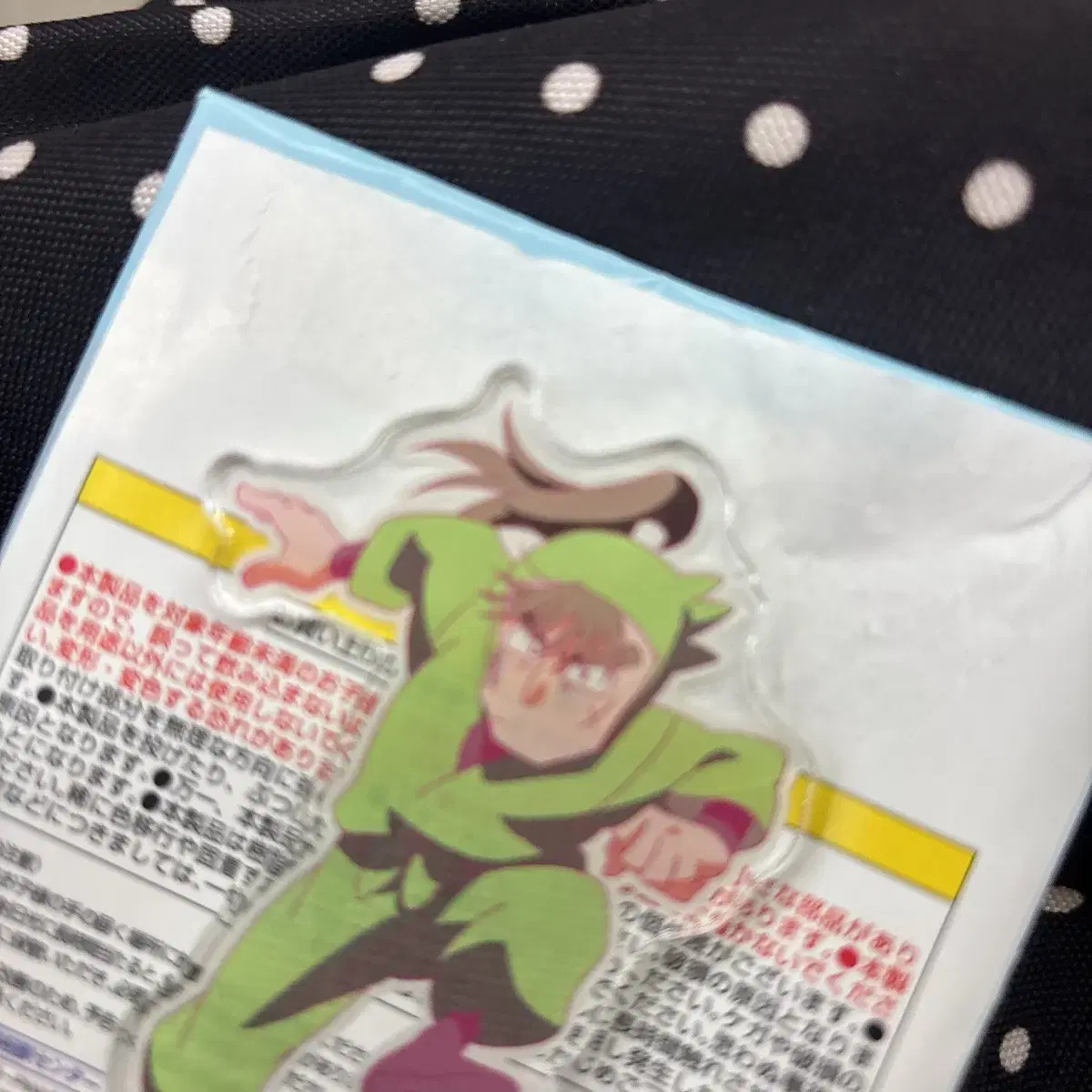 thumbnail-0